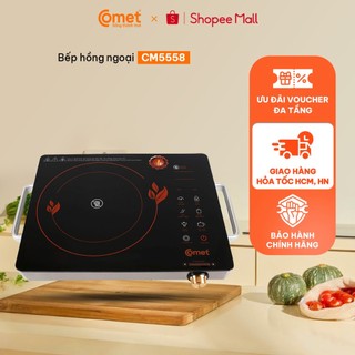 Bếp hồng ngoại nút cảm ứng COMET 2000W, 2 vòng nhiệt, mặt kính chịu nhiệt/lực/chống trầy xước-CM5558
