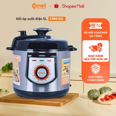 [KHO HCM, HN] Nồi áp suất điện 5L COMET 900W, Đa năng dễ sử dụng, lòng nồi chống dính - CM6150