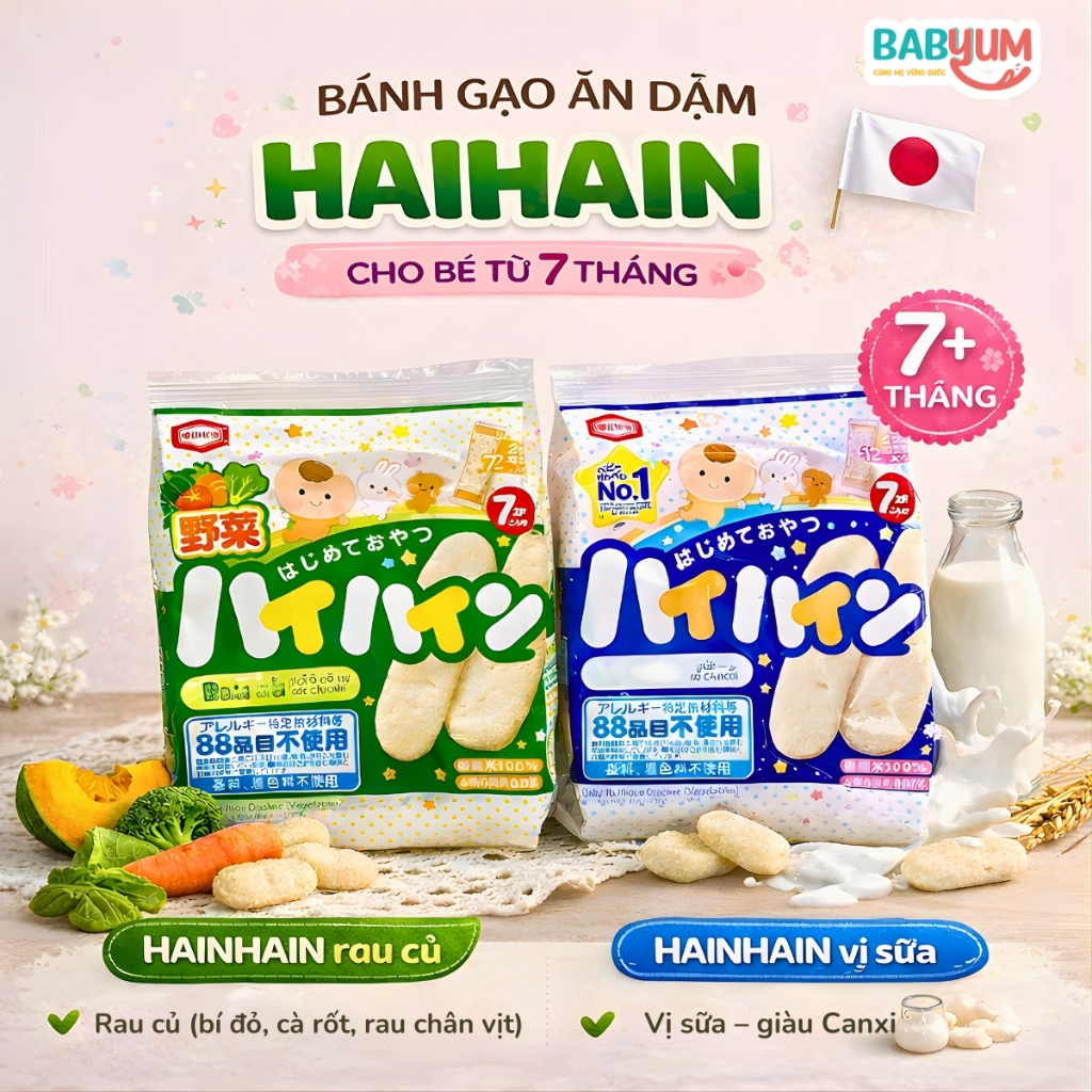 Bánh gạo ăn dặm HaiHain cho bé 7m+ Nhật Bản mềm tan nhanh 2 gói riêng tiện dùng