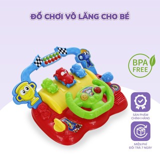Vô lăng đồ chơi kèm âm thanh vui nhộn cho bé từ 18 tháng đến 3 tuổi chính hãng Winfun 0621
