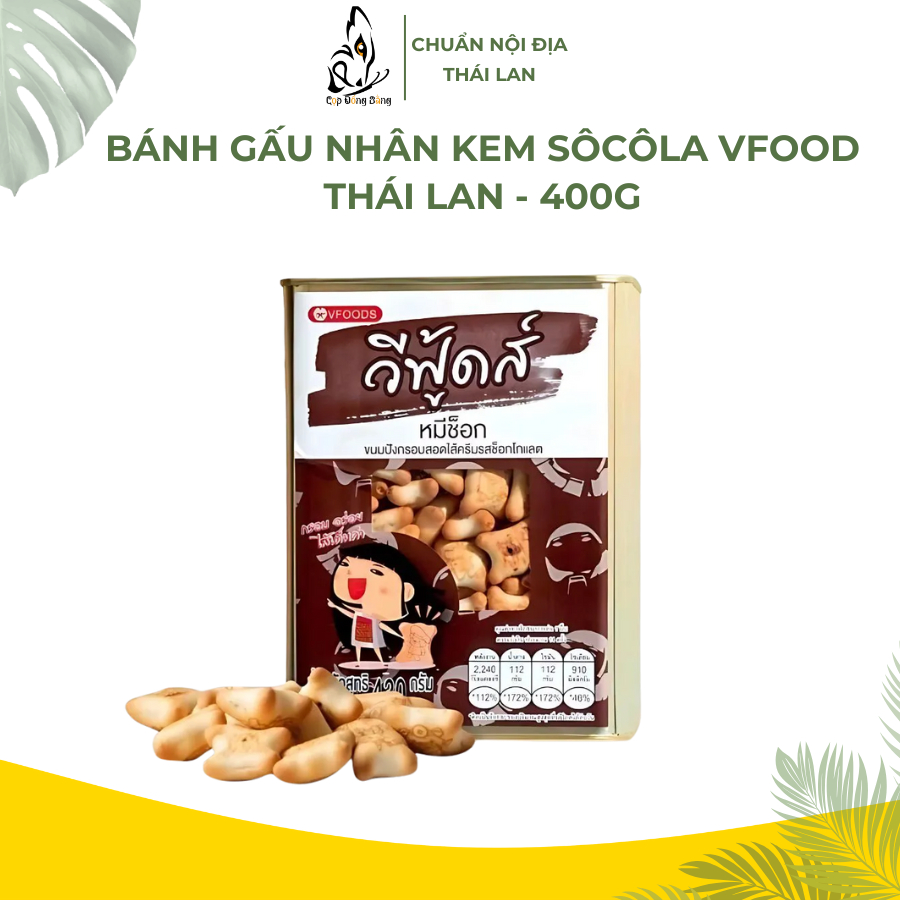 BÁNH GẤU NHÂN KEM SÔCÔLA VFOOD THÁI LAN 400G