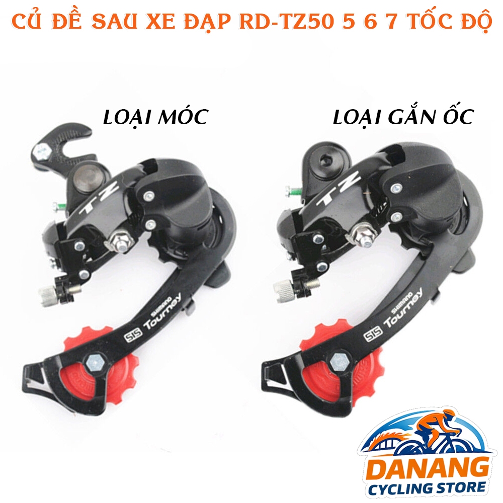 Củ Đề Sau Xe Đạp SMN RD TZ50 GS  5/6/7 Tốc Độ