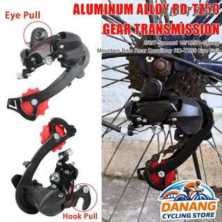 Củ Đề Sau Xe Đạp SMN RD TZ50 GS  5/6/7 Tốc Độ
