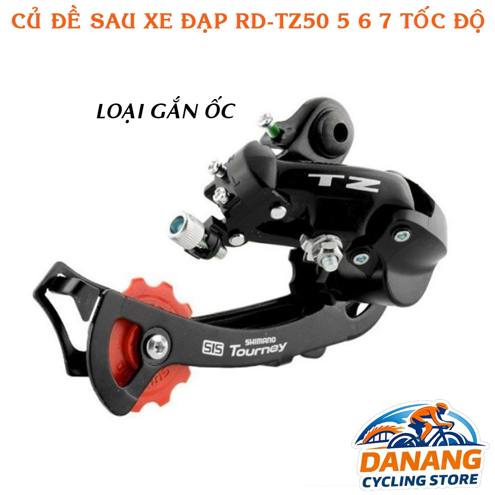 Củ Đề Sau Xe Đạp SMN RD TZ50 GS  5/6/7 Tốc Độ – Gắn Ốc