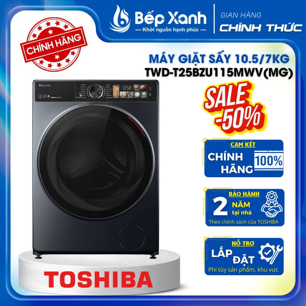 TWD-T25BZU115MWV(MG) - Máy Giặt Sấy Toshiba 10.5 / 7 Kg TWD-T25BZU115MWV(MG)