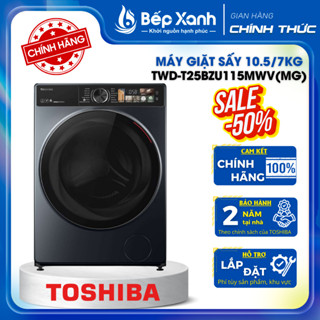 TWD-T25BZU115MWV(MG) - Máy Giặt Sấy Toshiba 10.5 / 7 Kg TWD-T25BZU115MWV(MG)