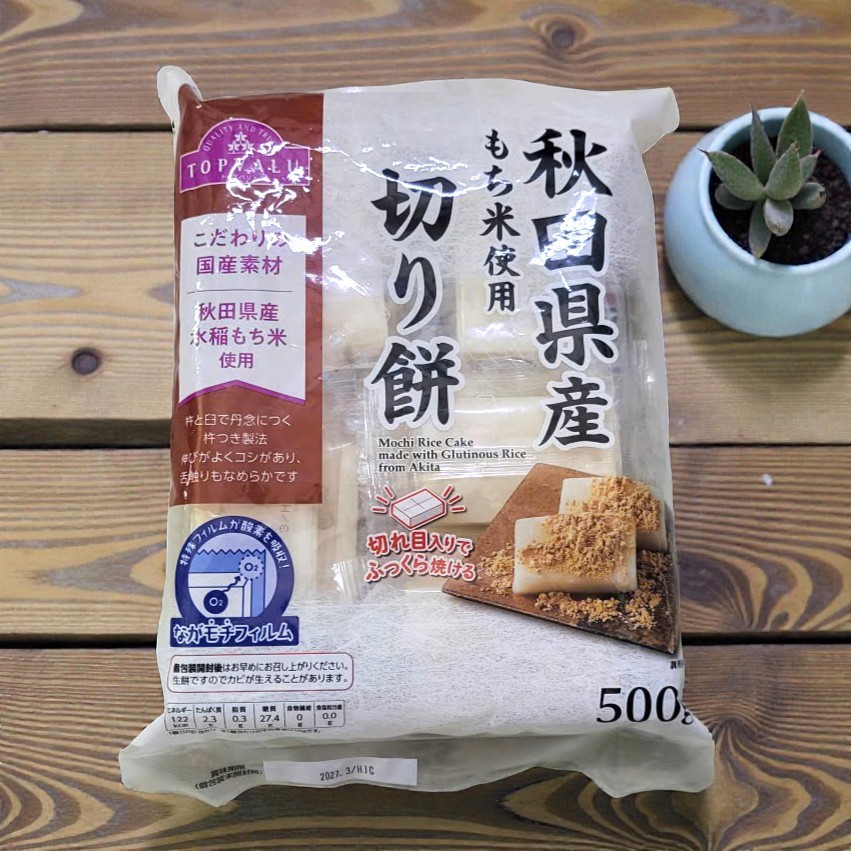 TOPVALU [gói TRẮNG 500g] BÁNH GẠO NẾP KIRIMOCHI [JAPAN] Glutinious Rice Cake form Akita