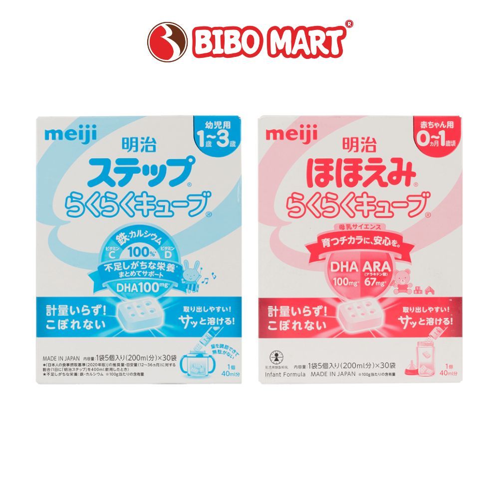 Sữa Meiji Thanh Số 0 Số 9 Nội Địa Meiji Tách LẻTăng Sức Đề Kháng Cho Trẻ Từ 0 Tháng - Bibo Mart