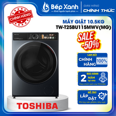 TW-T25BU115MWV(MG) - Máy Giặt Cửa Trước Inverter 10.5 Kg Toshiba