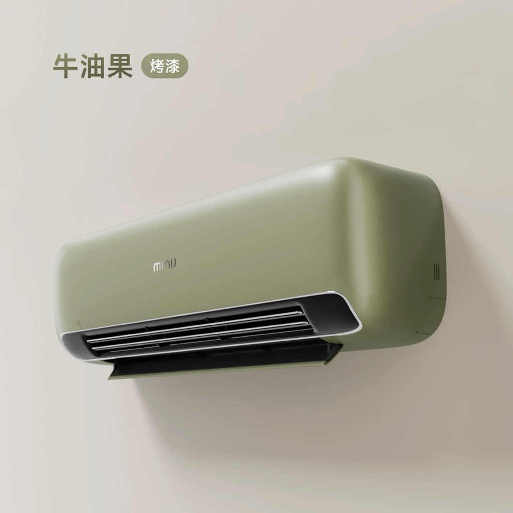 VOUCHER SHOPEE ĐIỀU HOÀ HAI CHIỀU MINIJ 1,5 MÃ LỰC SIÊU TIẾT KIỆM ĐIỆN - HÀNG CHÍNH HÃNG