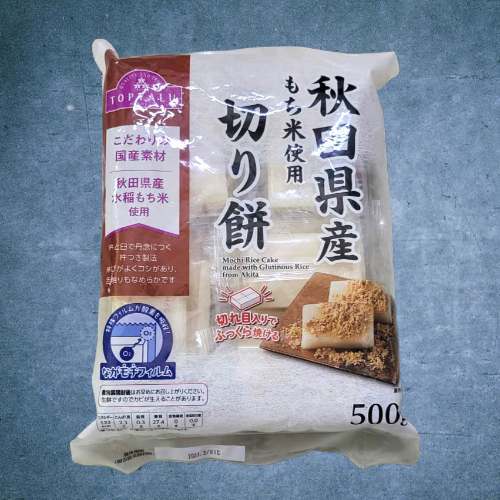 TOPVALU << gói TRẮNG 500g >> BÁNH GẠO NẾP KIRIMOCHI [JAPAN] Glutinious Rice Cake form Akita