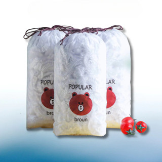 [Top Value] COMBO 10 Gói Màng bọc thực phẩm chất liệu PE co dãn có chun siêu dai tiện lợi bọc thức ăn HM68