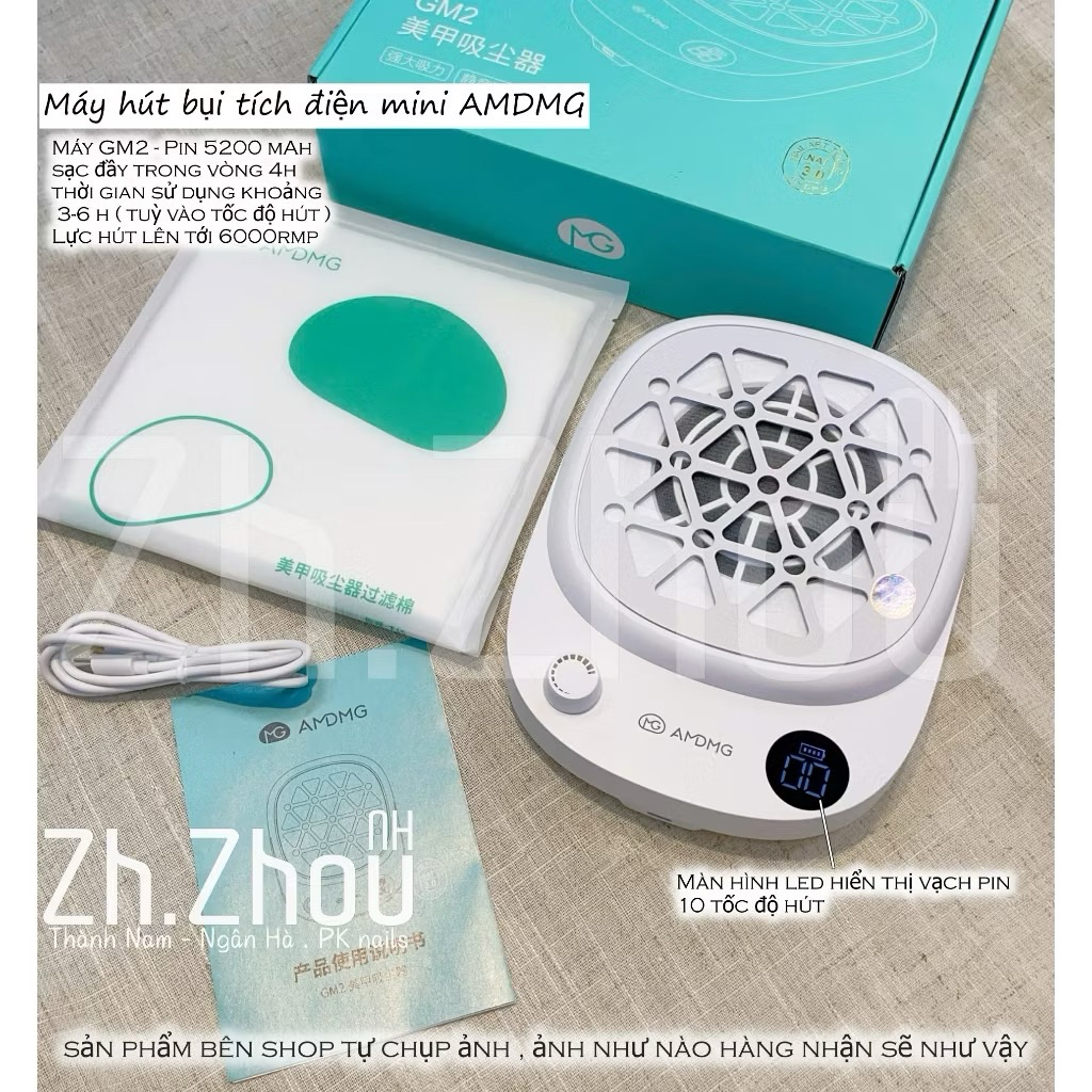 Máy hút bụi nail tích điện GM2 mini siêu khoẻ ,gọn