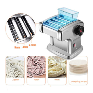 Máy cán làm vỏ bánh 3 lưỡi 135W cán mì đa năng, phù hợp gia đình và kinh doanh