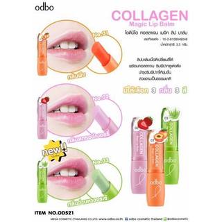 Son dưỡng môi Odbo collągen magic Lip Balm (Thái Lan)