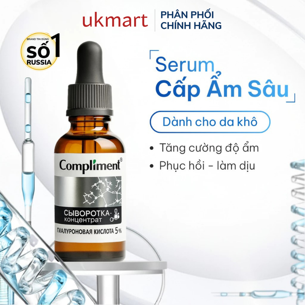 Serum Compliment Hyaluronic Acid 5% Cấp Ẩm Sâu, Phục Hồi Cho Da Khô, Da Nhạy Cảm, Da Treatment 27ml