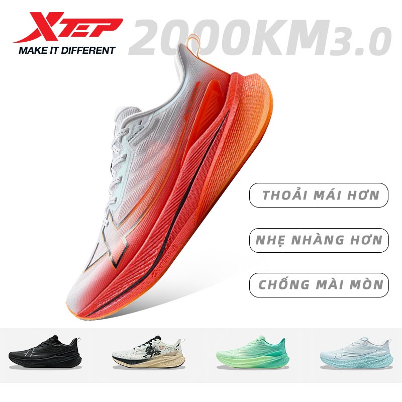 【xtep】2000KM 3.0 | Giày chạy bộ marathon nữ giảm chấn hiệu quả, mặt lưới thoáng khí và bền bỉ.