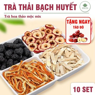 Trà thải bạch huyết, trà thảo mộc bổ máu gồm: trần bì, hoàng kỳ, dâu tằm, sơn tra - MIHA TEA