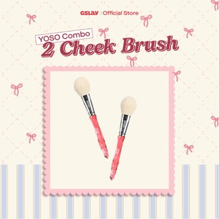[Võ Hà Linh x GSLAY] COMBO 02 Cọ Má GSLAY YOSO Cheek Brush Red (23,5gx2)