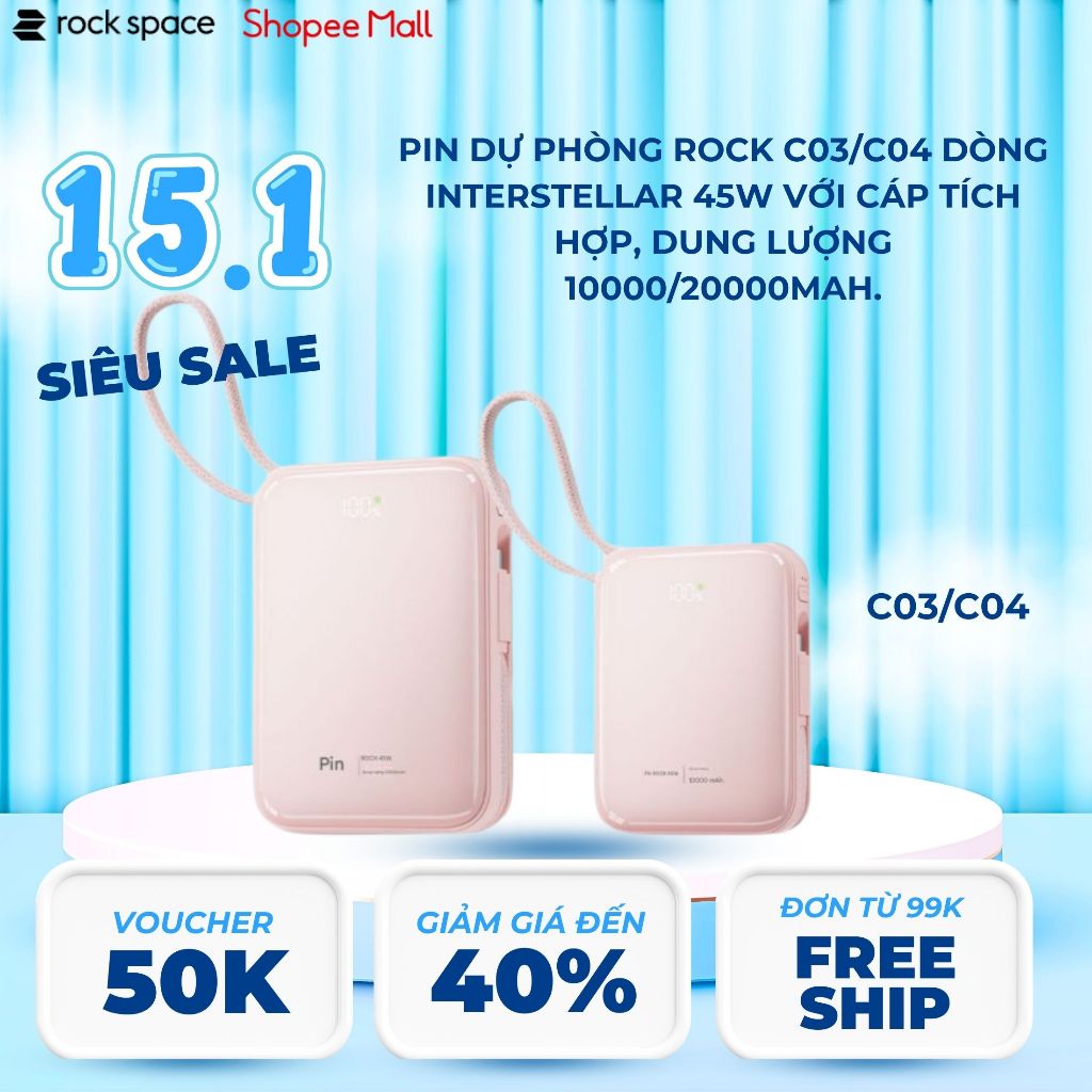 Pin dự phòng ROCK C03/C04 dòng Interstellar 45W với cáp tích hợp, dung lượng 10000/20000mAh.