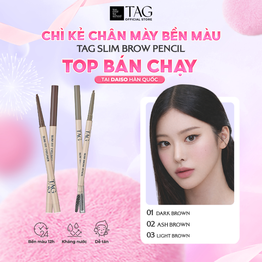 [TAG Việt Nam] Chì Kẻ Chân Mày Mềm Mịn Lâu Trôi Kháng Nước TAG Slim Brown Pencil 0.06g