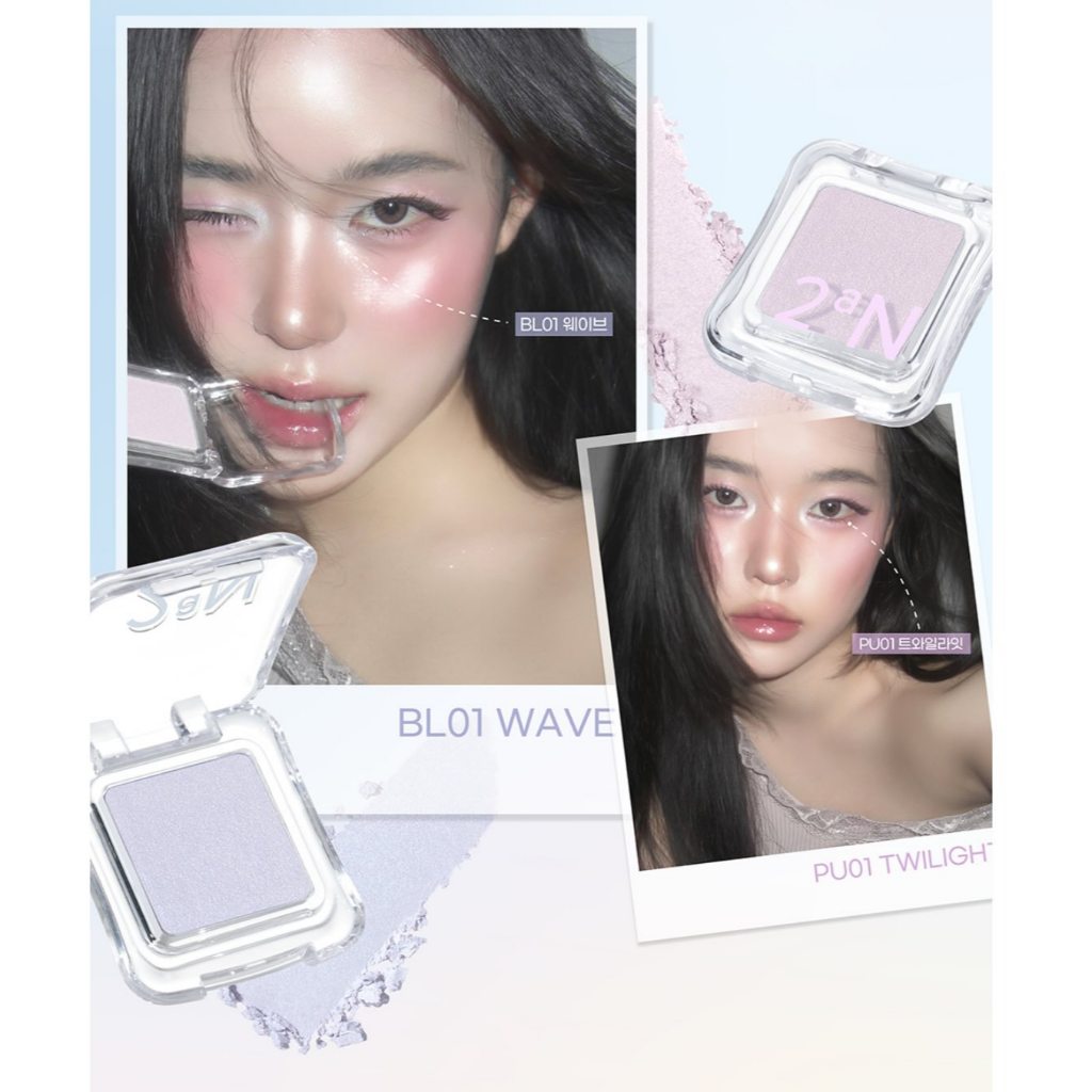 Phấn bắt sáng 2AN Pure Glash highlighter
