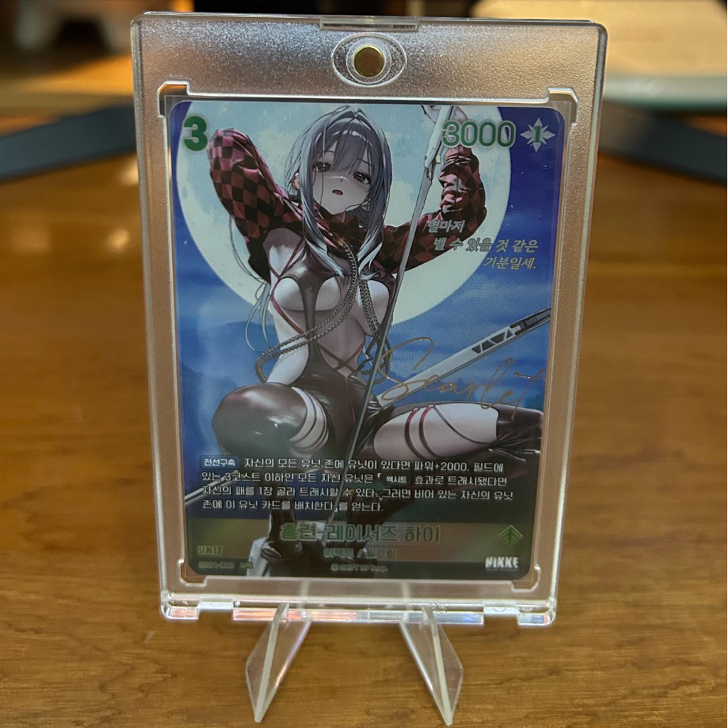 Thẻ autograph Nikke Nivel arena nhân vật Scarlet SPR