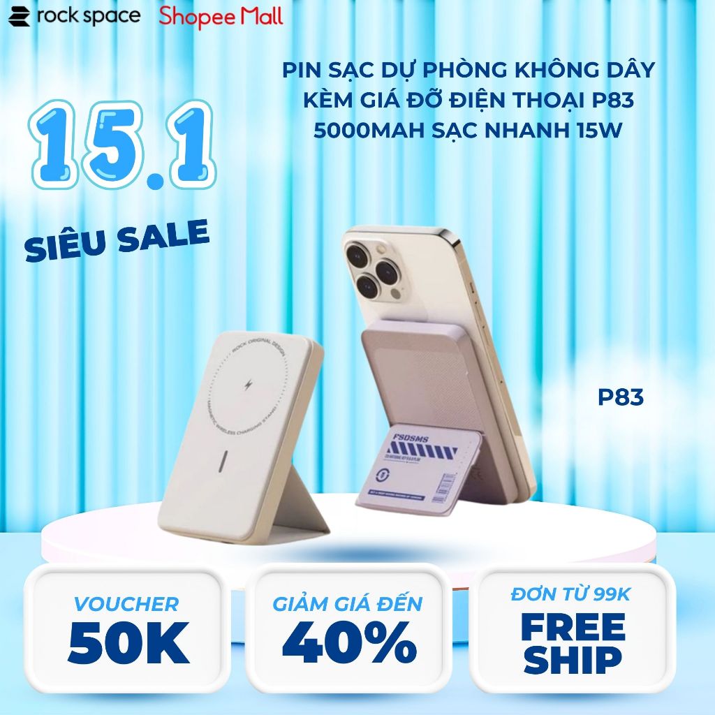 Pin sạc dự phòng không dây kèm giá đỡ điện thoại Rockspace P83 5000mAh sạc nhanh 15W có BH