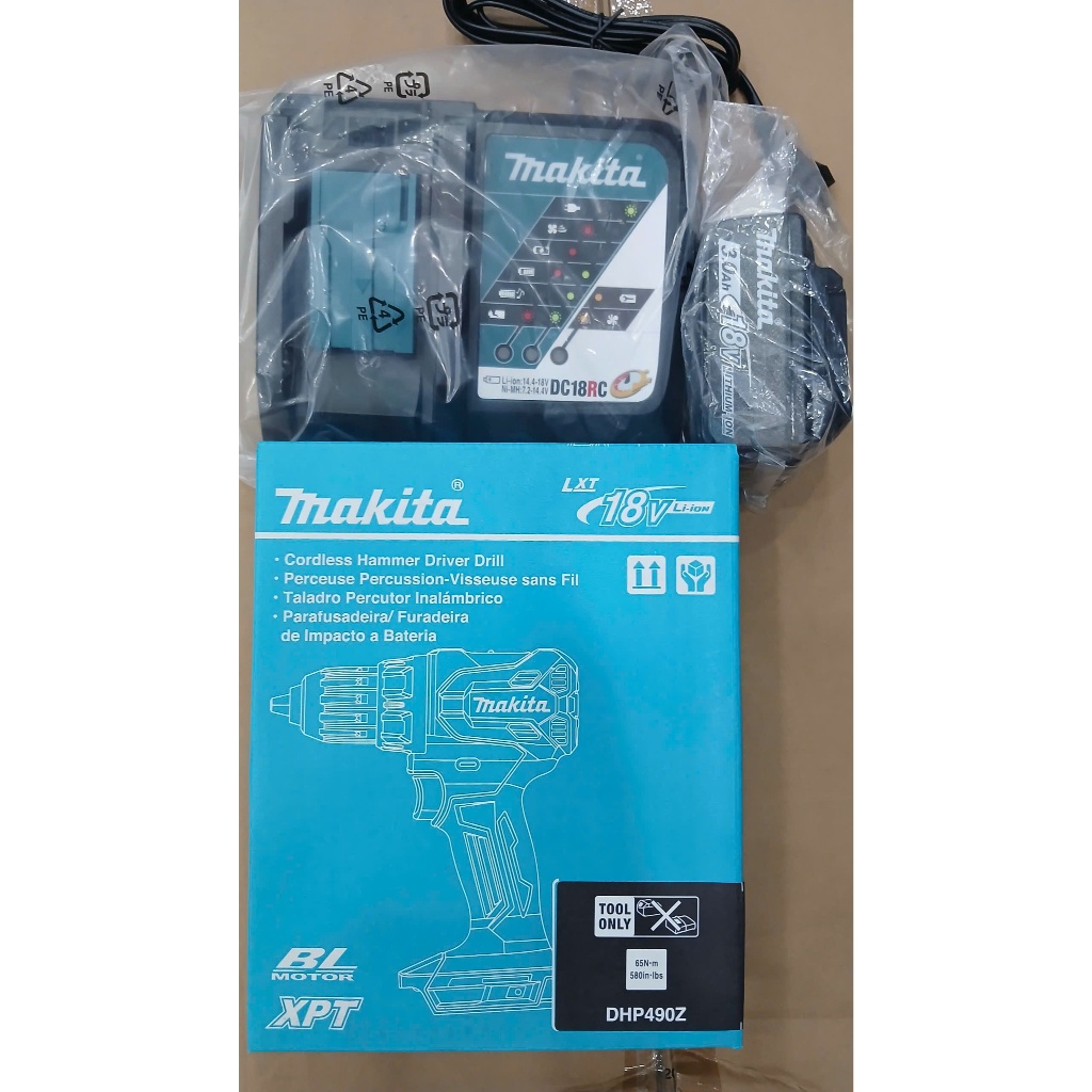 Combo Máy khoan búa pin Makita 18V DHP490 (Kèm 1 pin 1 sạc) MAKITA