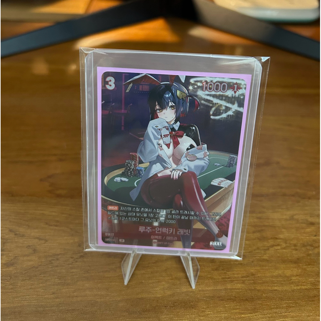 Thẻ Nikke Nivel arena nhân vật Rouge UR