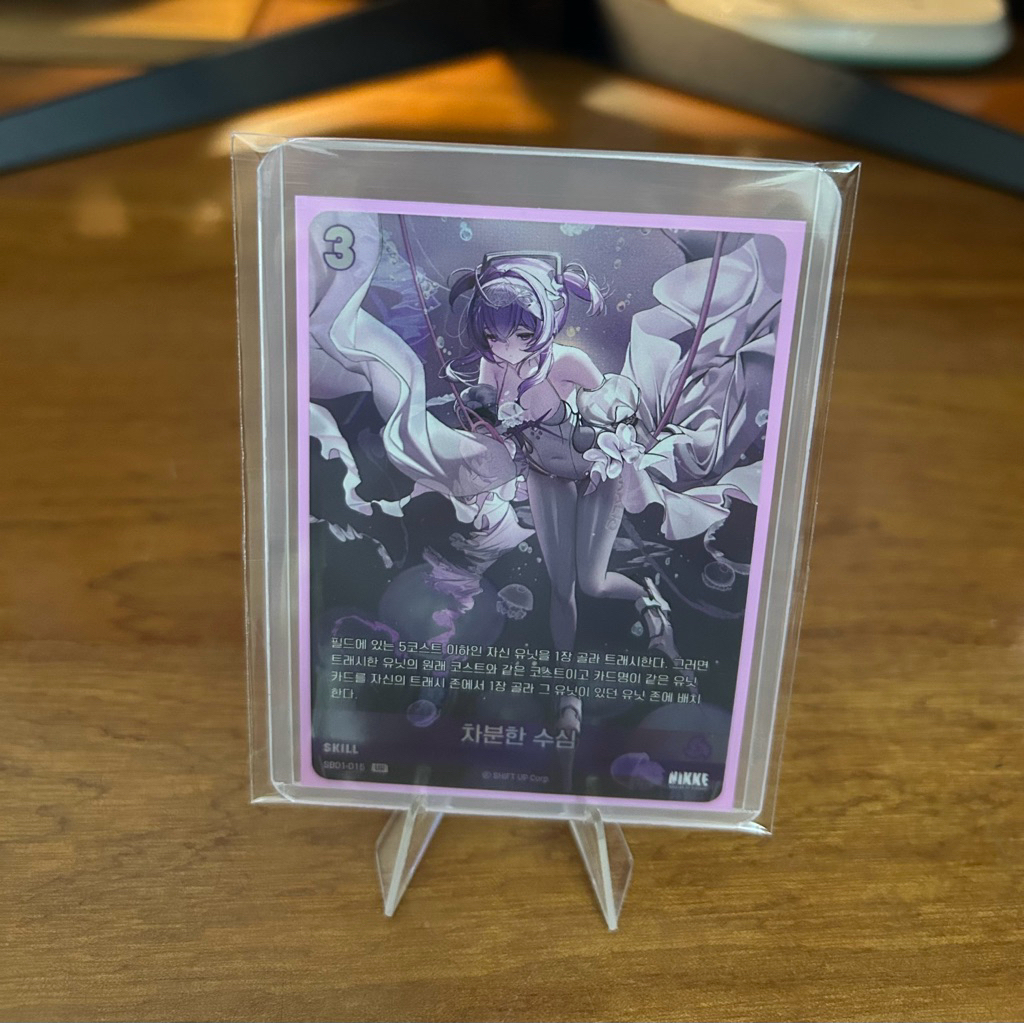 Thẻ Nikke Nivel arena nhân vật liberalio UR