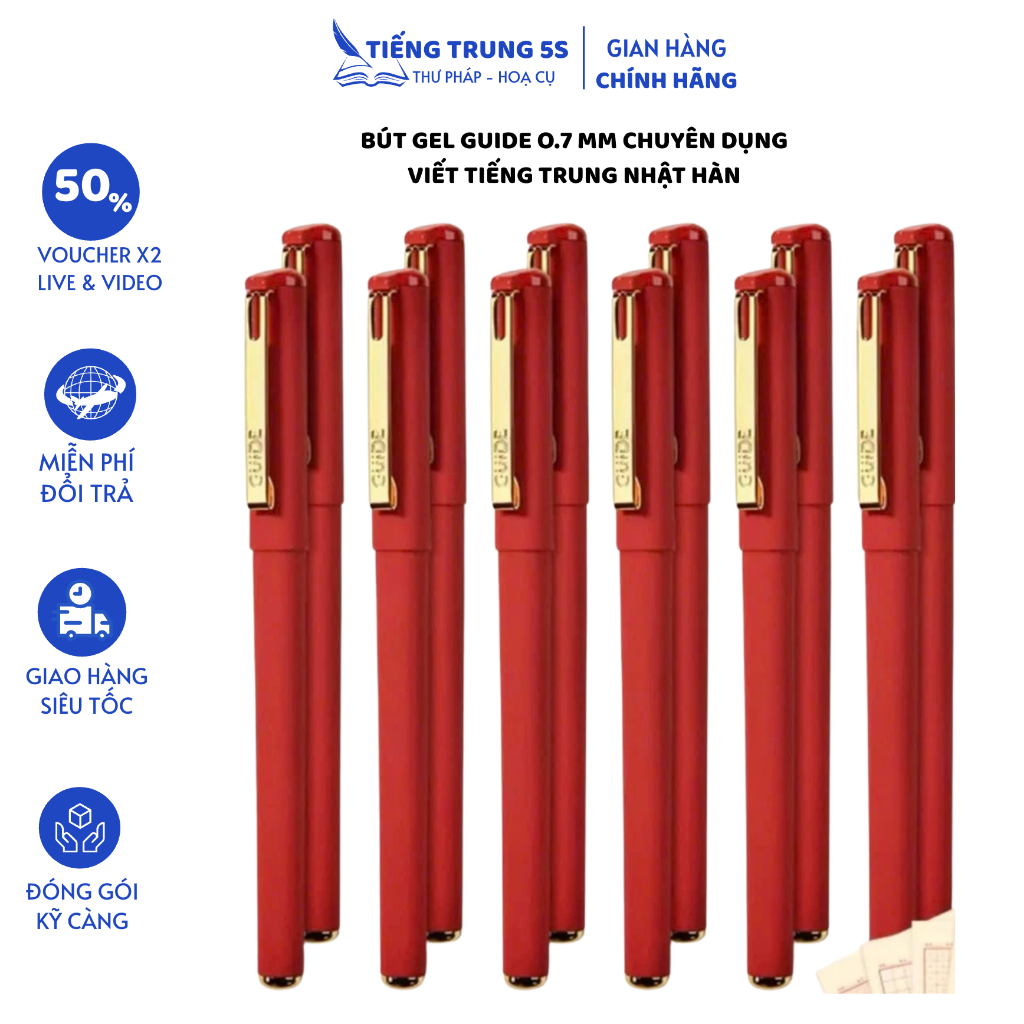 (Nhiều màu) BÚT GEL GUIDE O.7 MM CHUYÊN DỤNG VIẾT TIẾNG TRUNG NHẬT HÀN