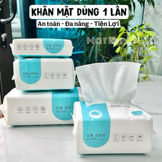 Khăn mặt dùng 1 lần lau khô ướt, giấy đa năng 100% cotton dạng tệp (nội địa Trung)