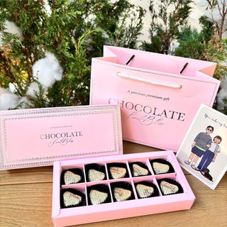 Socola Valentine tim vàng các mẫu mới nhất