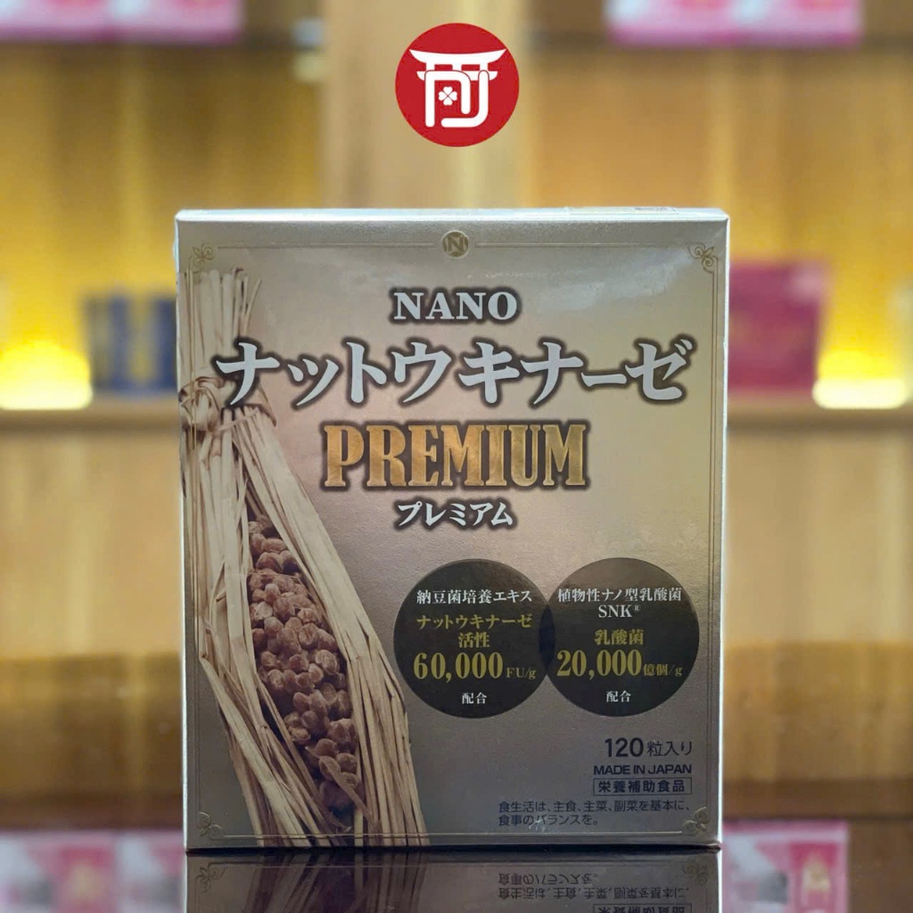 Nattokinase Nano Premium 60000FU/G