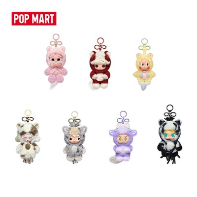POP MART Have a Good Run Series - Plush Pendant Blind Box Birthday Gift - Whole Set