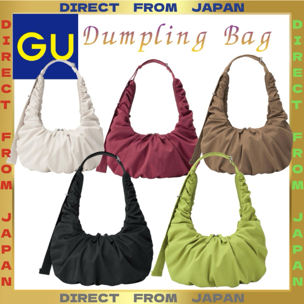 【DIRECT FROM JAPAN】 GU dumpling bag