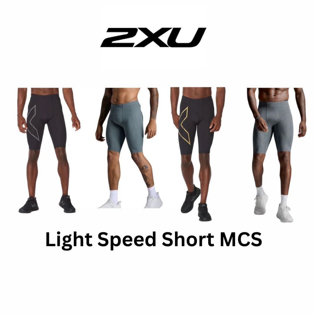 Quần Bó Cơ Nam 2XU Light Speed Compression Shorts