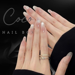 (HOTTREND) Nailbox thiết kế C298 tone thạch trà mắt mèo hoa nổi dễ thương nhà CocoNailbox