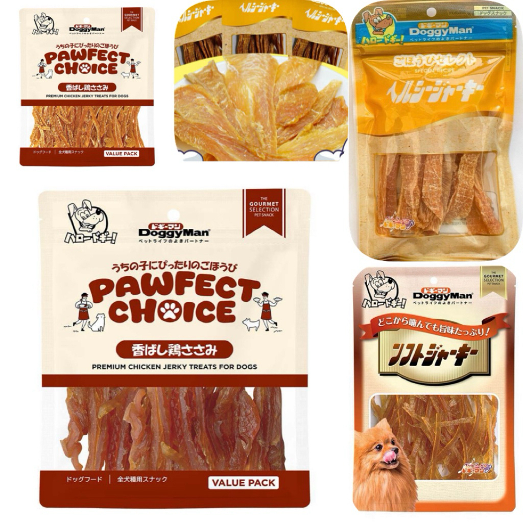 Thanh Gà Sấy cho Chó Doggyman Nhật Bản