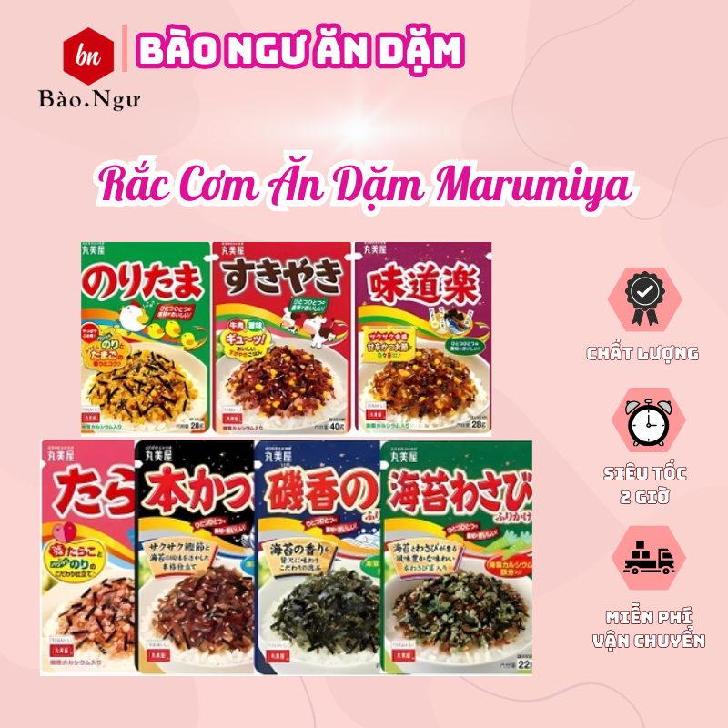Gia Vị Rắc Cơm,Cháo Tanaka 6 vị , Marumiya Cho Bé Yêu