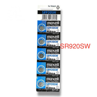 Vỉ 5 Viên Pin đồng hồ Maxell SR920SW (371) & SR927SW (395)