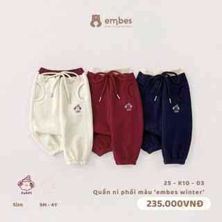 Quần Nỉ Cho Bé Embes, Quần Nỉ Phối Màu Chất Nỉ Lông Dày Dặn Ấm Áp Cho Bé Trai Bé Gái Size Từ 8-18Kg