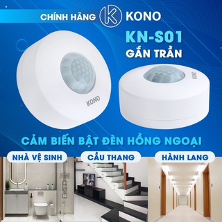 Cảm ứng bật đèn gắn trần KONO KN-S01, bật đèn tự động khi có người giúp tiết kiệm điện hiệu quả
