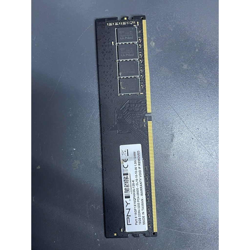 PNY 16GB Performance DDR4 3200MHz (QSD)