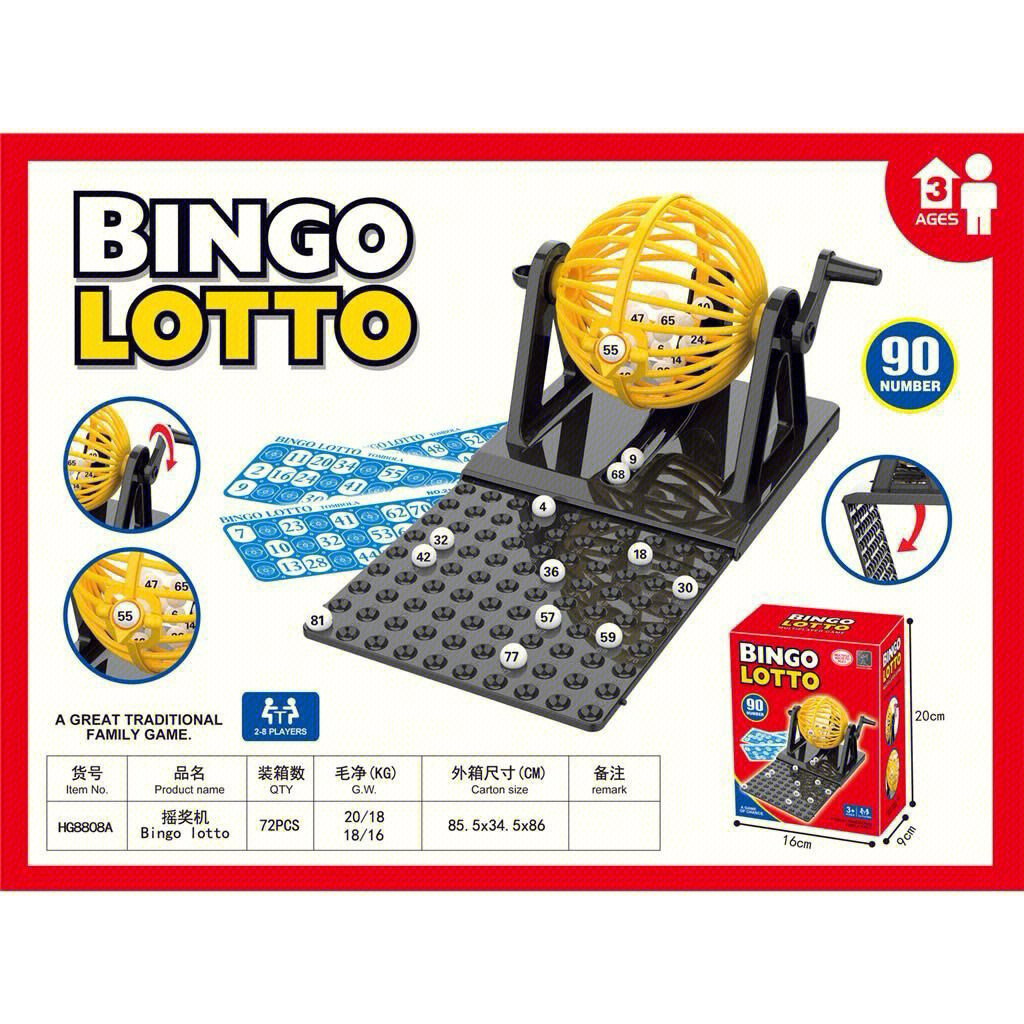 Đồ chơi lô tô bingo dành cho bé - Ken’s Kids Toys Shop