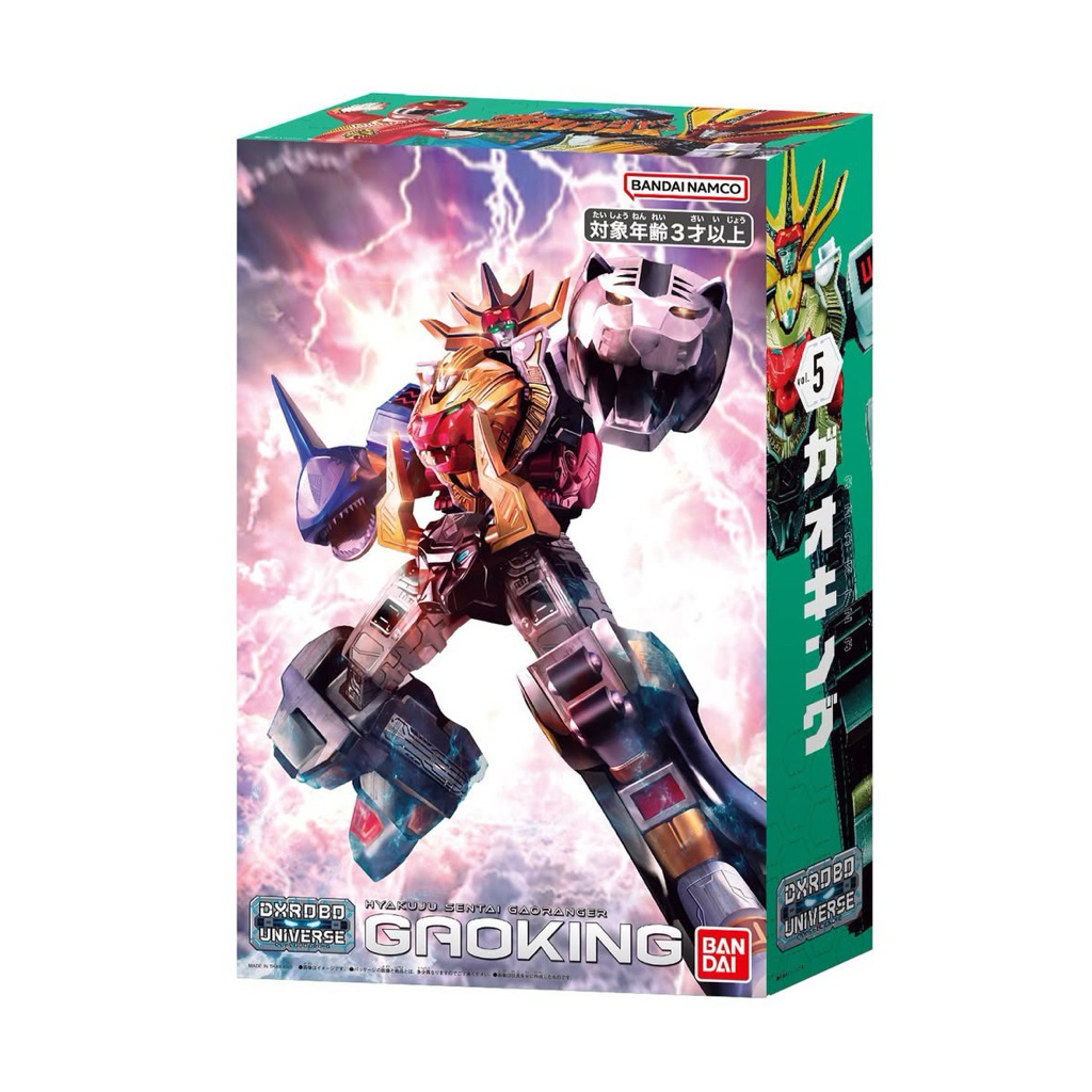 ( CÓ SẴN )BANDAI DXROBO Universe Gao King Super Sentai Series Hyakujuu Sentai Gao Ranger