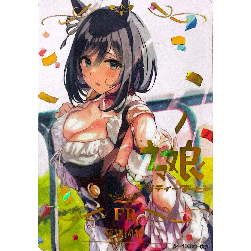 Card bo góc Goddess Story cấp FR nhân vật Eishin Flash(Uma Musame)