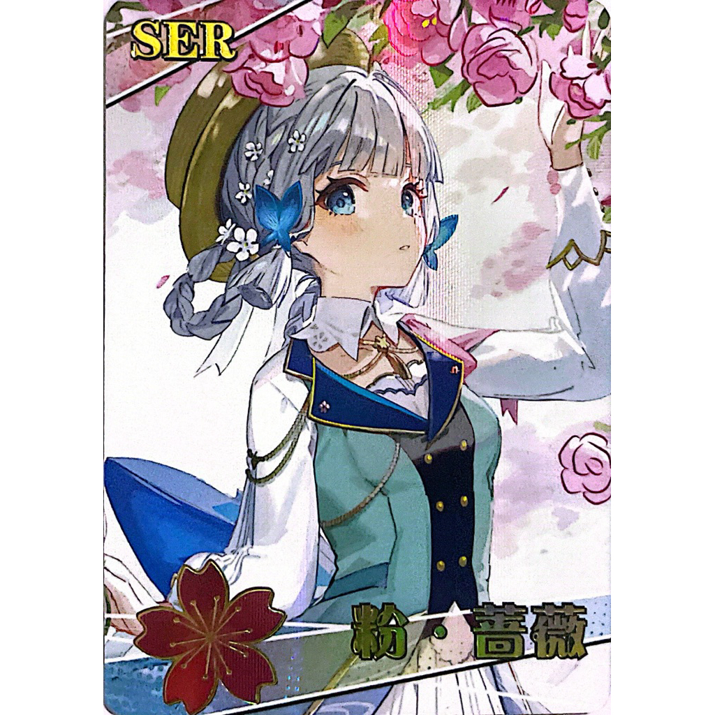 Card bo góc Goddess story cấp SER nhân vật Ayaka Kamisato (Genshin Impact) - Unoffical