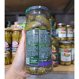 DƯA CHUỘT BAO TỬ MUỐI NGÂM GIẤM 460G nội địa Nga